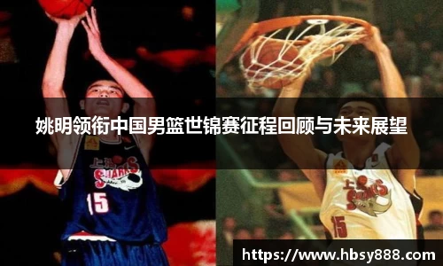 oety欧亿体育官方网站
