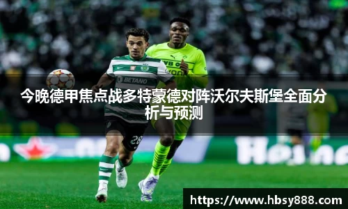 oety欧亿体育官方网站