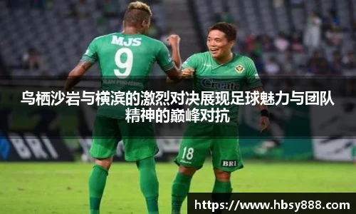 oety欧亿体育