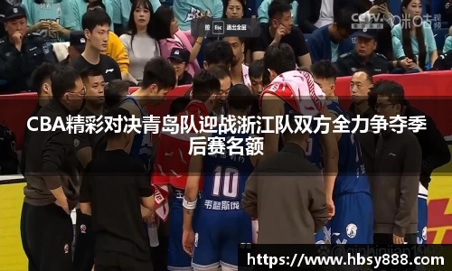 oety欧亿体育