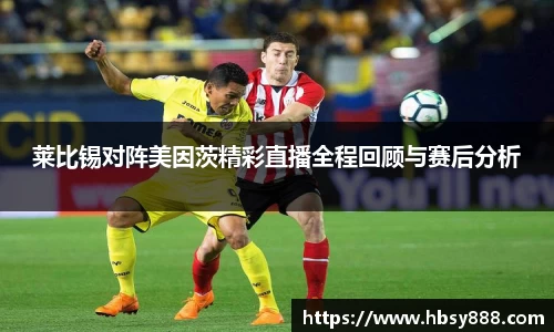 oety欧亿体育官网