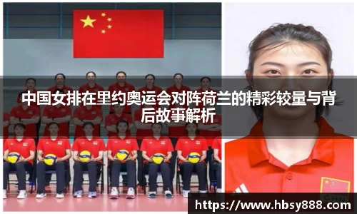 oety欧亿体育官网