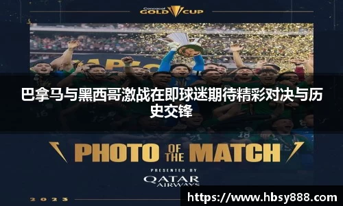 oety欧亿体育官方网站