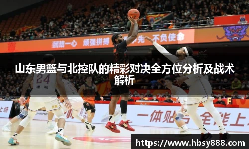oety欧亿体育官方网站
