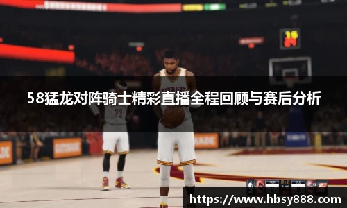 oety欧亿体育官网