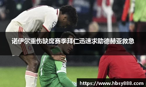 oety欧亿体育官方网站