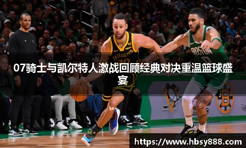 oety欧亿体育官方网站